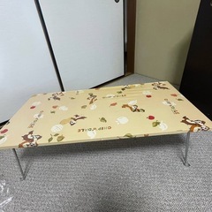 折り畳みテーブル