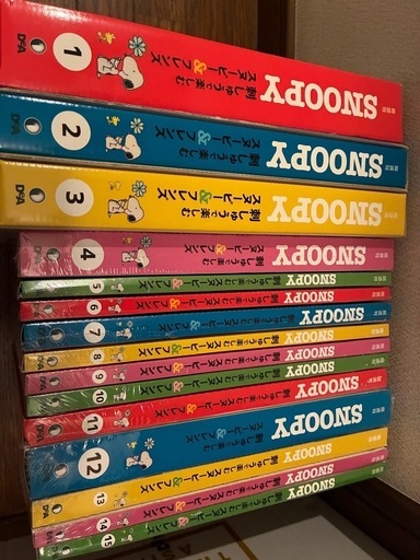 手芸　刺繍キット　スヌーピー