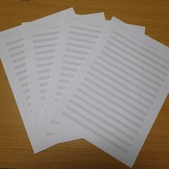 音叉 🎵の画像