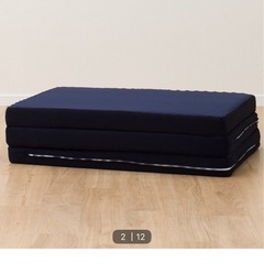 ニトリ　折りたたみマットレスの画像