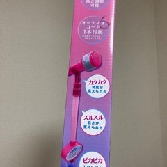 ミュージックマイクスタンド の画像