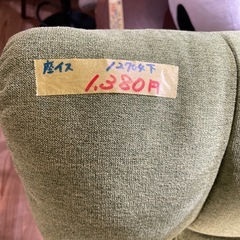 座椅子 ニトリ 管理番号12704の画像