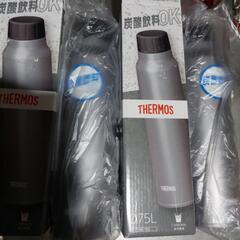 THERMOS　サーモス　新品未使用　水筒　炭酸可の画像