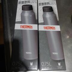 THERMOS　サーモス　新品未使用　水筒　炭酸可