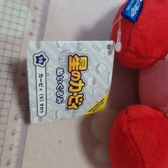 カービィ　ぬいぐるみの画像