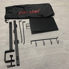 キャンプでテーブルに取り付けるやつ