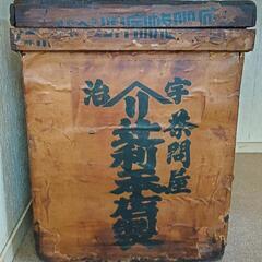 【売切】昭和レトロな茶箱（茶問屋 辻利一本店製）の画像