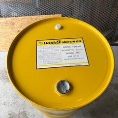 ペンズオイル 55ガロンドラム缶（空）値下げしました！の画像