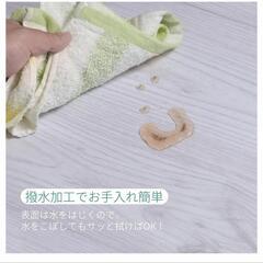 木目調フロアタイル☆約2〜3畳分☆粘着テープ式の画像
