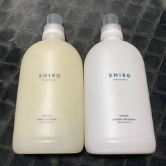 ランドリーキット（ランドリーリキッド＆ファブリックソフナー）
