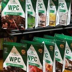 WPC ホエイプロテイン アルプロン ダブルリッチチョコレート ...