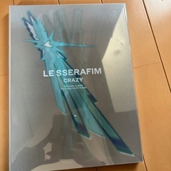 Le Sserafim crazy 3種セットの画像