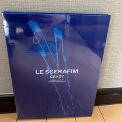 Le Sserafim crazy 3種セット