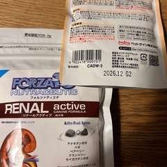 犬用 腎臓 療法食 色々セット ヒルズk/d他の画像