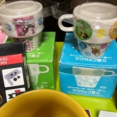 まとめ1の画像