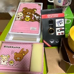 まとめ1の画像