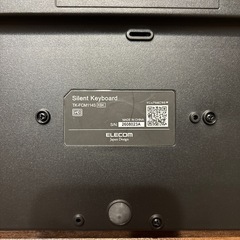 ELECOM 静音性　有線キーボードの画像
