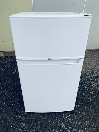 Amazon | Haier(ハイアール) 2ドア 直冷式 冷凍冷蔵庫 85L