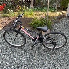 
子供用24インチ自転車