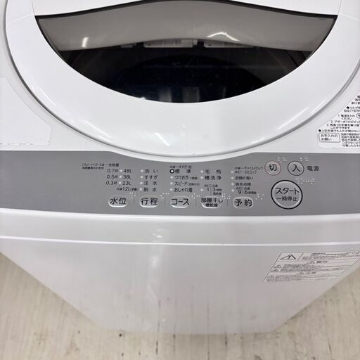 F 23522  一人暮らし洗濯機　風乾燥 TOSHIBA 2018年製 5.0kg ◆大阪市内・東大阪市他 6,000円以上ご購入で