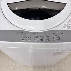 F 23522 一人暮らし洗濯機風乾燥 TOSHIBA 2018年製 5.0kg ◇大阪