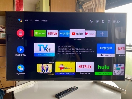 Amazon | ソニー 49V型 液晶 テレビ ブラビア KJ-49X9000E 4K