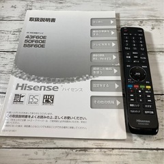 ハイセンス43F60E ジャンク商品 (プロフ見て下さい♪) 大日の