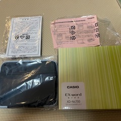 電子辞書　新品未使用　CASIO XD-N4700