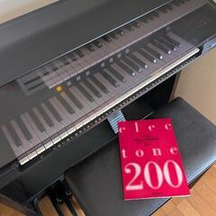 ヤマハ　エレクトーンEL-200　差しあげます！の画像