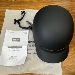 新品　自転車　ヘルメット　の画像