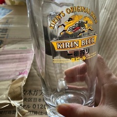 非売品‼️レア‼️12個キリンビールの一番搾り生ビールグラス