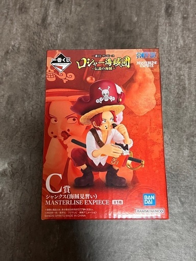 一番くじ C賞 シャンクス MASTERLISE EXPIECEフィギュア (じょ