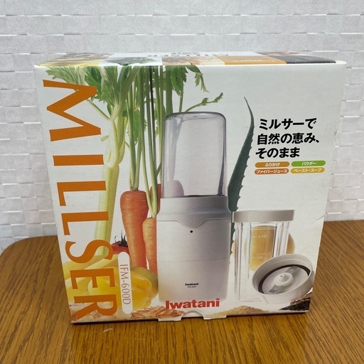 ミルサー　iwatani　IFM-600D Amazon | Iwatani イワタニ ミルサー 600D IFM-600D | Iwatani
