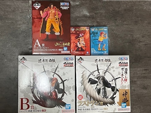 ワンピースフィギュア まとめ売り