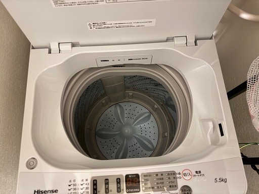 Hisense 全自動洗濯機 HW-G55BK1 [洗濯5.5kg /簡易乾燥(送風機能) /上開き]