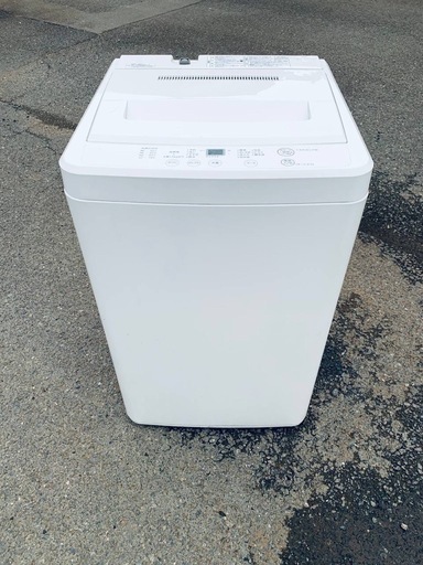 無印良品 全自動電気洗濯機 ASW-MJ45