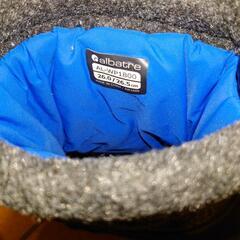 スノーブーツ差し上げます