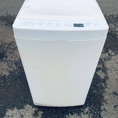 TAG label by amadara 全自動電気洗濯機　AT-W45B