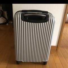 キャリーケース