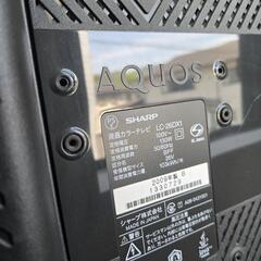 テレビ 26型の画像