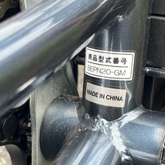 電動三輪自転車 バッテリー、充電器、鍵付属、イーパートン E-PAR+ONの画像