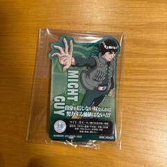 NARUTO 一番くじの画像
