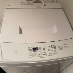 洗濯機　アイリスオーヤマ　IAW-T703Eの画像