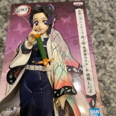 フィギュアの画像