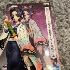 フィギュアの画像