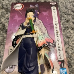 フィギュアの画像