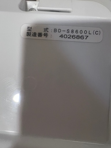 乾燥機付き洗濯機