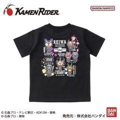 ☆仮面ライダー Tシャツ☆の画像