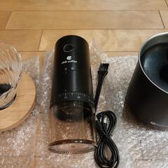 未使用☆コーヒー小物4点まとめて☆まとめ割引ありの画像