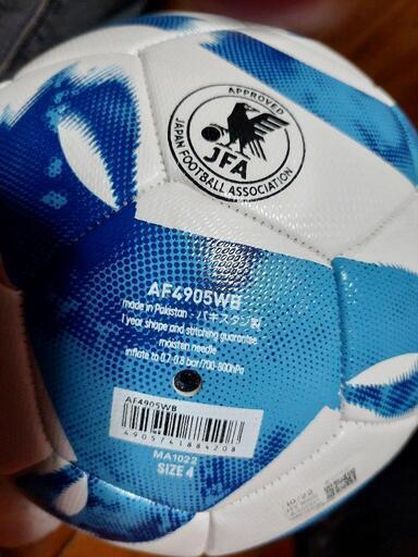 adidasアディダスサッカーボール新品未使用 (m.) 北池野の野球の
